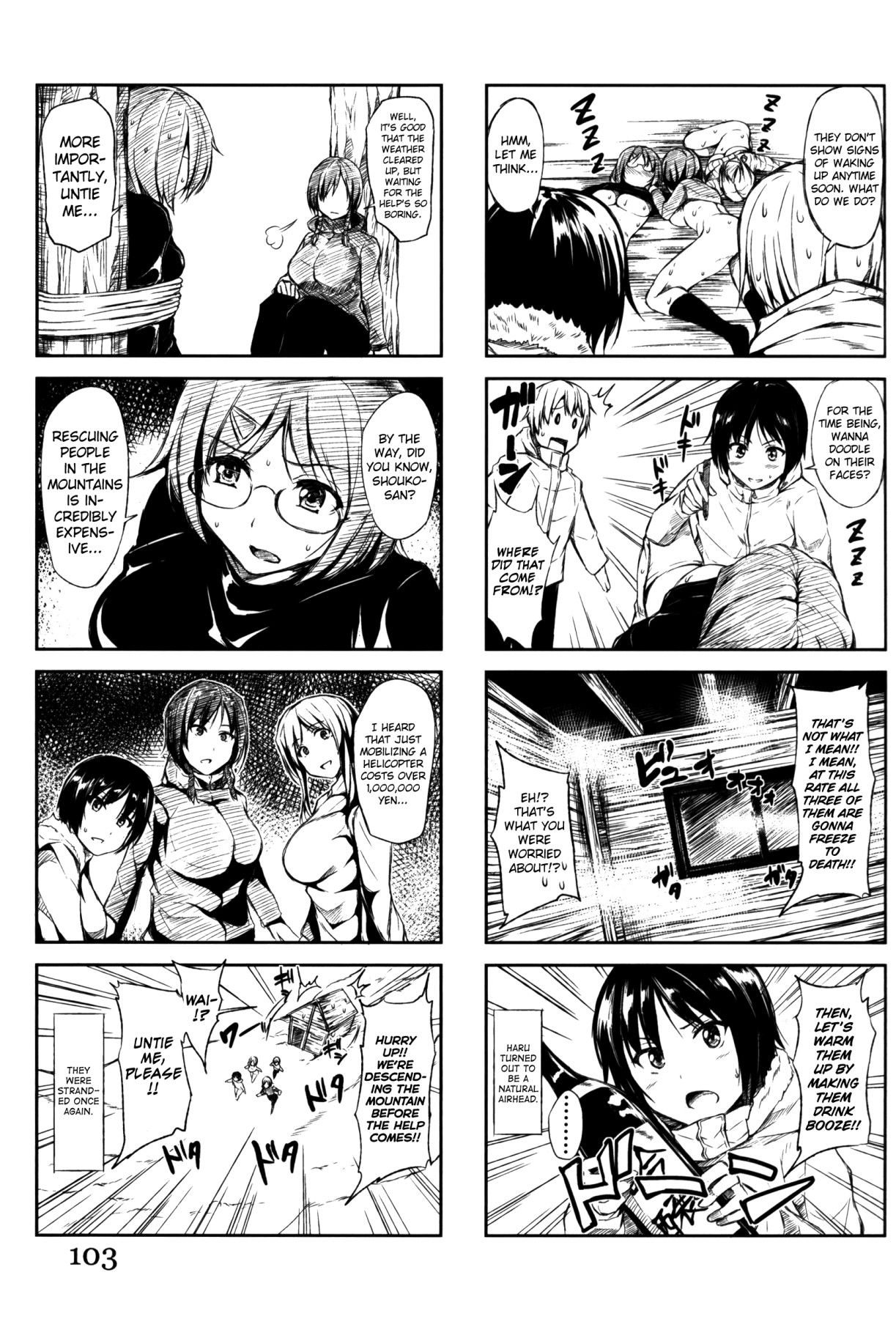 Hentai Manga Comic-Boy Meets Harem-Read-105